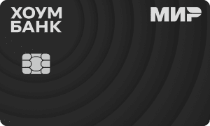 Кредитная карта 120 дней без %
