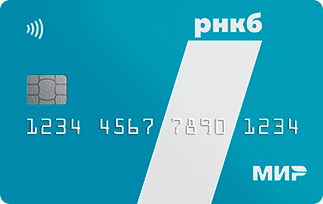Дебетовая карта Дебетовая