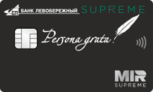 Дебетовая карта Элит