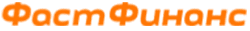 ФастФинанс