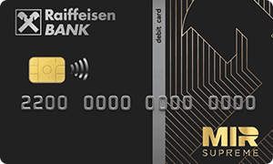 Дебетовая карта Mir Supreme