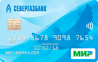 Дебетовая карта Моментальная