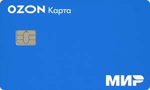 Дебетовая карта Ozon карта