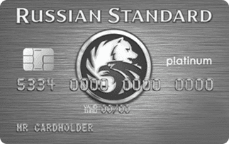 Кредитная карта Platinum