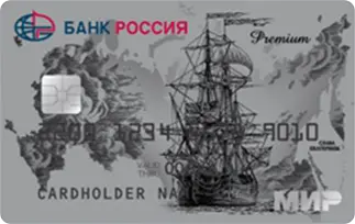 Дебетовая карта Премиальная