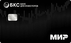 Дебетовая карта Премиум