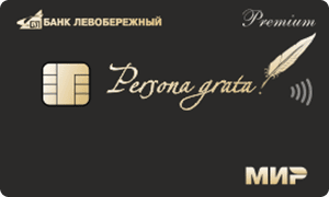 Дебетовая карта Премиум