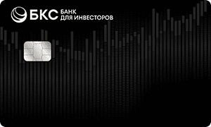 Дебетовая карта Валютный про