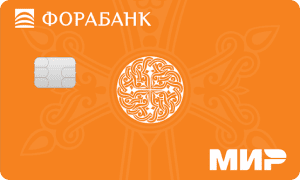 Дебетовая карта Армянский крест