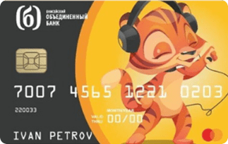 Дебетовая карта Детская