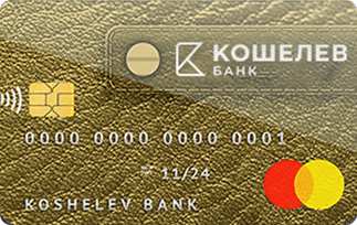 Дебетовая карта Gold
