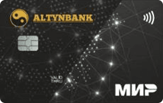 Дебетовая карта Индивидуальная