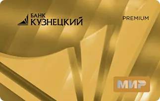 Дебетовая карта Карта привилегий