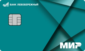 Кредитная карта Кредитная карта пенсионера