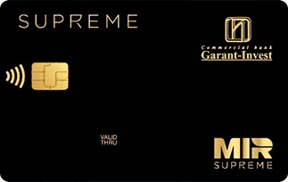 Дебетовая карта Mir Supreme