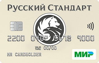 Дебетовая карта Мир