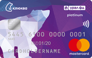 Дебетовая карта Молодежная