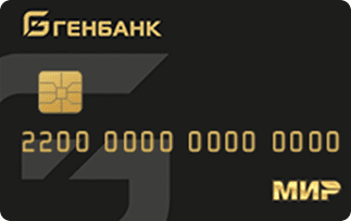 Дебетовая карта Моя Карта Привилегия