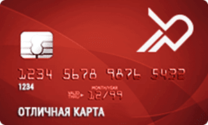 Дебетовая карта ОтЛичная