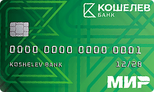 Дебетовая карта Привилегия