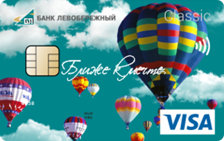 Кредитная карта Pro100