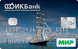 Дебетовая карта Социальная