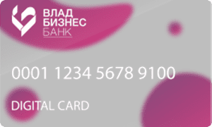 Дебетовая карта Цифровая