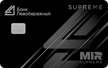 Дебетовая карта Приоритет