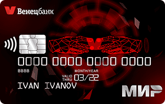 Дебетовая карта Премиум