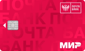 Кредитная карта Базовая