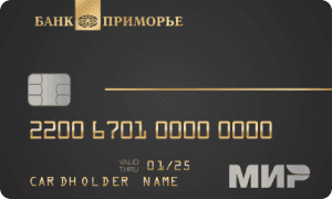 Кредитная карта PrimLive Кредитная карта PrimLive