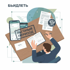 Что делать, если срочно нужны деньги?
