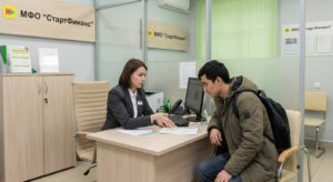 Почему МФО чаще одобряют займы гражданам СНГ?