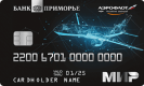 Кредитная карта Аэрофлот Бонус