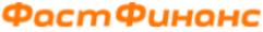 ФастФинанс