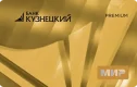 Дебетовая карта Карта привилегий