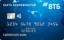 Кредитная карта Карта возможностей