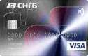 Дебетовая карта Лайк