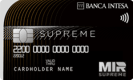 Дебетовая карта Mir Supreme