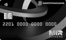 Дебетовая карта Mir Supreme