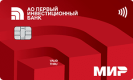 Дебетовая карта МИР