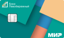 Дебетовая карта Молодежная