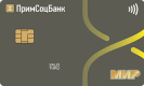 Дебетовая карта Молодёжная