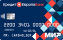 Дебетовая карта Моментальная Cash Card