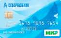 Дебетовая карта Моментальная