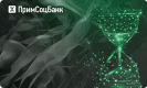 Кредитная карта Моментум