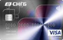 Дебетовая карта Накопительная
