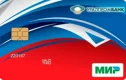 Дебетовая карта Пенсионная