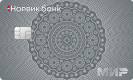 Дебетовая карта Пенсионная