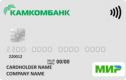 Дебетовая карта Пенсионная